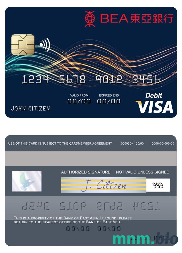 Hong Kong Bank of East Asia visa debet karta przykład w formacie PSD